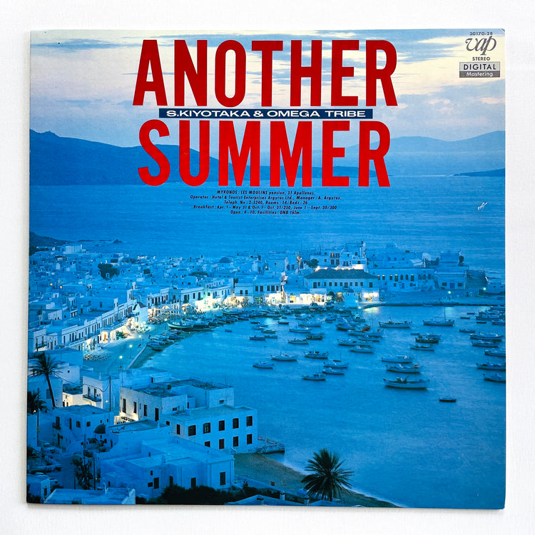 S. Kiyotaka & Omega Tribe - Another Summer (Original)