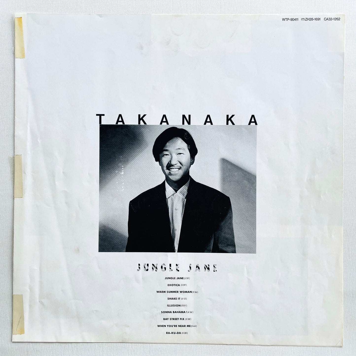 Masayoshi Takanaka - Jungle Jane (Original) - Portal Records