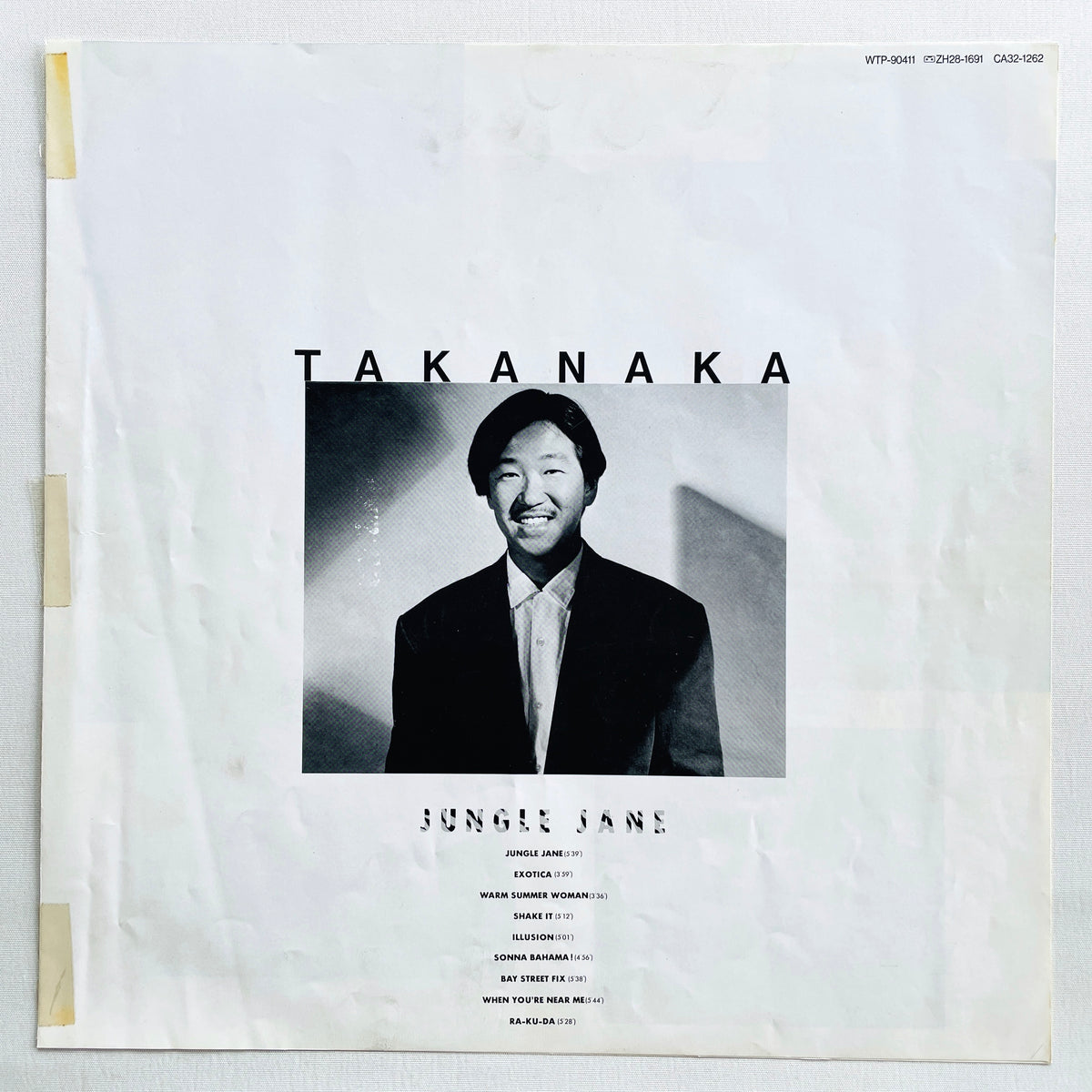 Masayoshi Takanaka - Jungle Jane (Original) - Portal Records