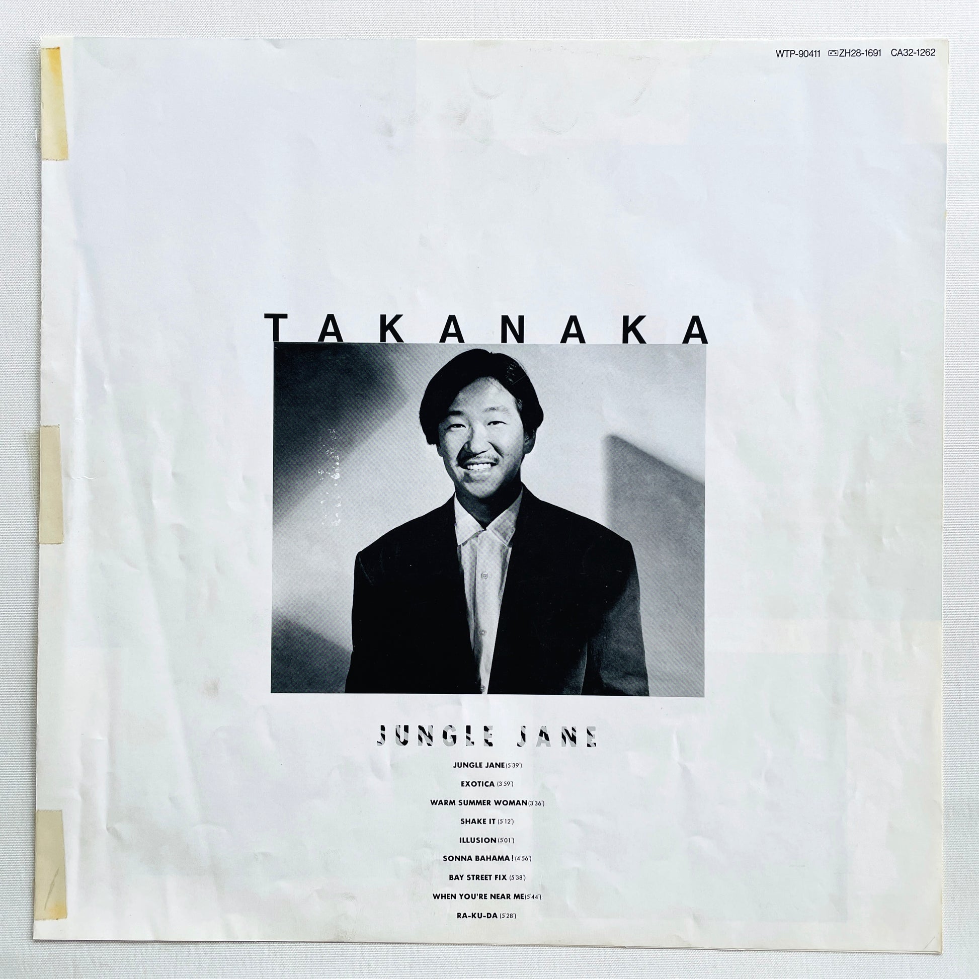 Masayoshi Takanaka - Jungle Jane (Original) - Portal Records
