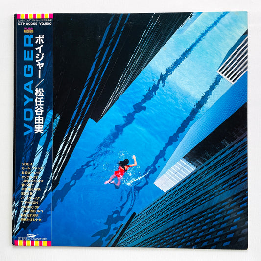 Yumi Matsutoya - Voyager (Original)