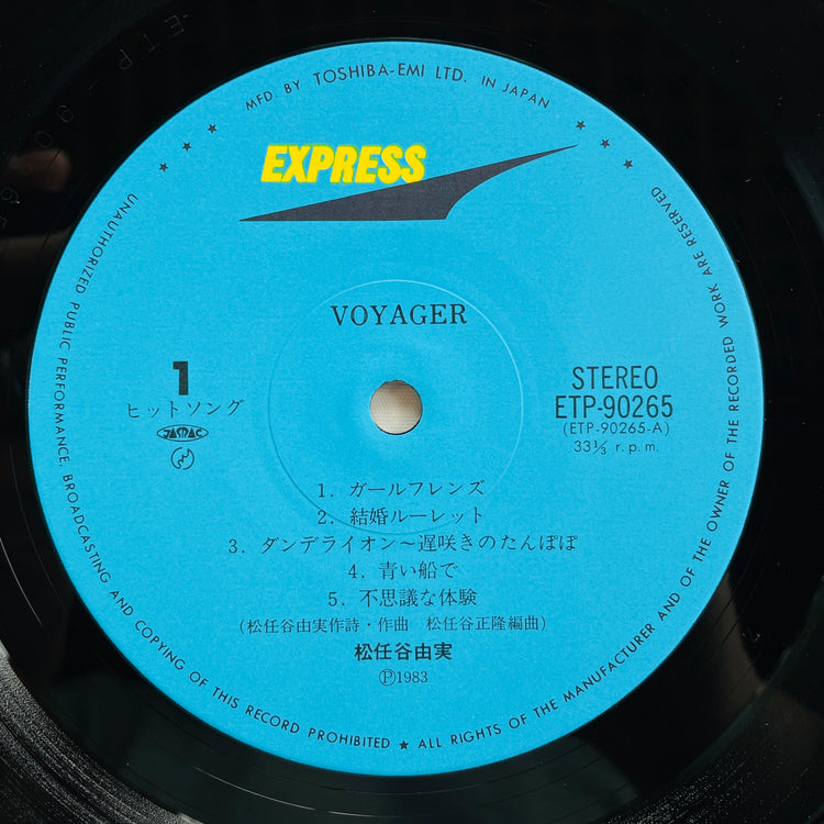 Yumi Matsutoya - Voyager (Original)