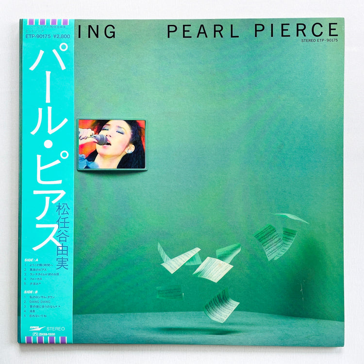 Yumi Matsutoya - Pearl Pierce (Original) - Portal Records