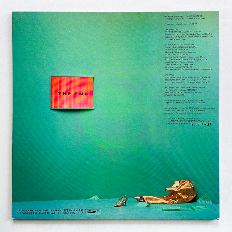 Yumi Matsutoya - Pearl Pierce (Original) - Portal Records
