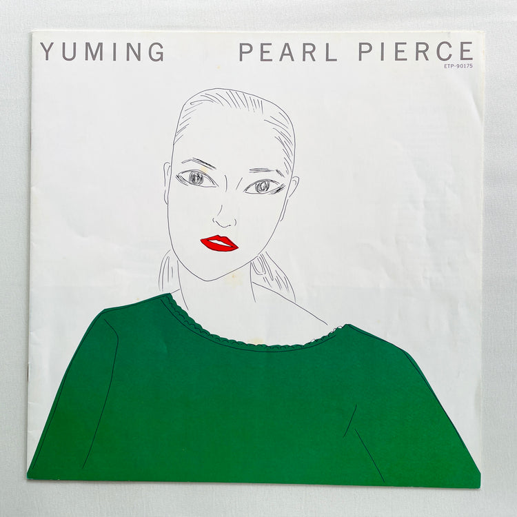 Yumi Matsutoya - Pearl Pierce (Original) - Portal Records