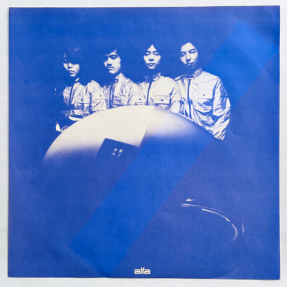 Casiopea - Super Flight (Original, Blue Labels) - Portal Records