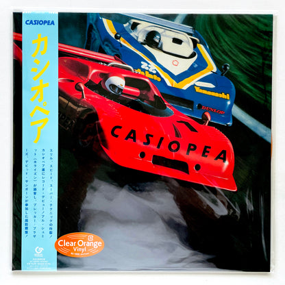 Casiopea - Self Titled (Reissue, Clear Orange Vinyl)