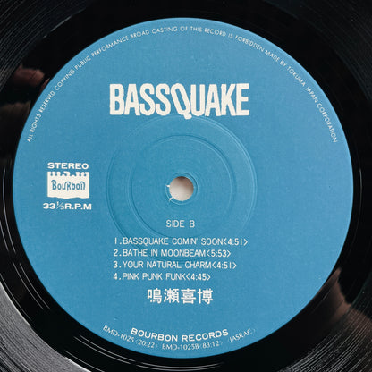 Yoshihiro Naruse - Bassquake (Original) - Portal Records