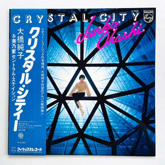 Junko Ohashi - Crystal City (Original)