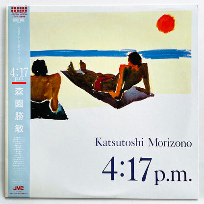 Katsutoshi Morizono - 4:17 p.m. (Original) - Portal Records