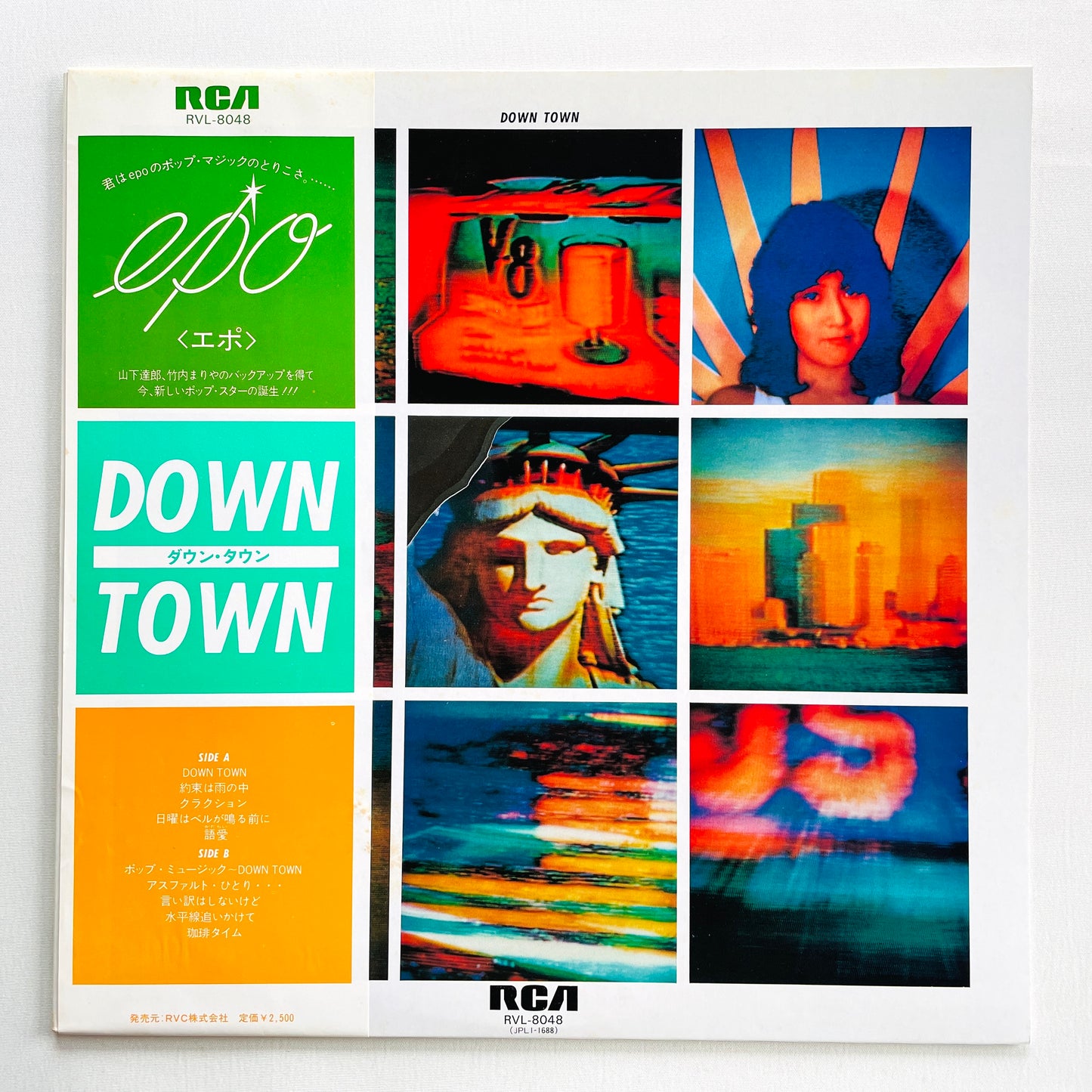 Epo - Down Town (Original)