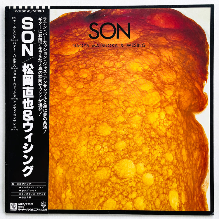 Naoya Matsuoka & Wesing – Son (Original) - Portal Records