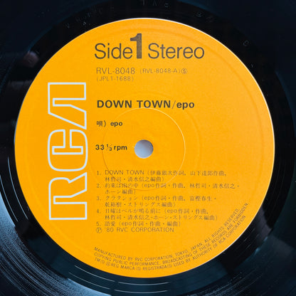Epo - Down Town (Original)