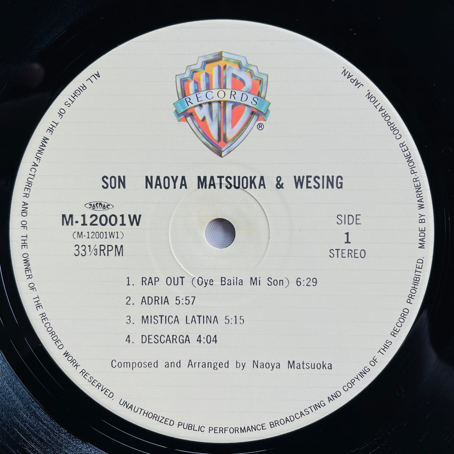 Naoya Matsuoka & Wesing – Son (Original) - Portal Records