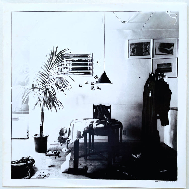 Keiko Mizukoshi – Aquarius - Portal Records
