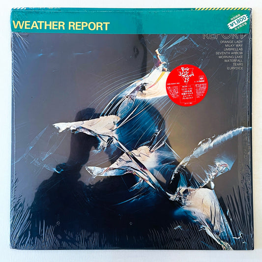Weather Report - Self Titled (Japanese Press)