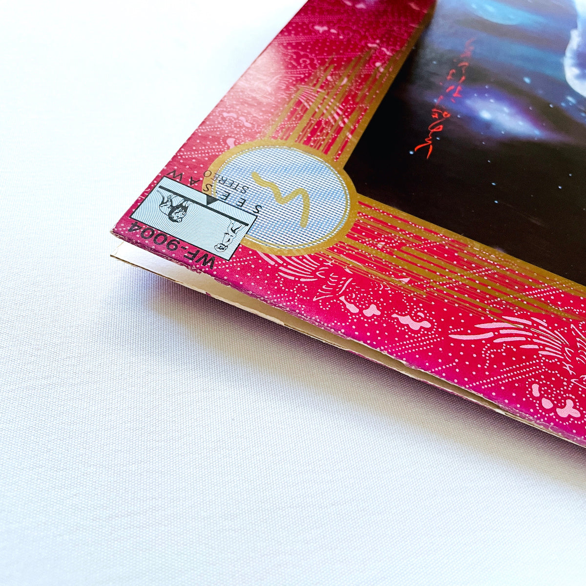 Emu - Sonotoki Watashiha Hitori - Portal Records