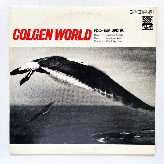 Hiromasa Suzuki – Colgen World (Original)