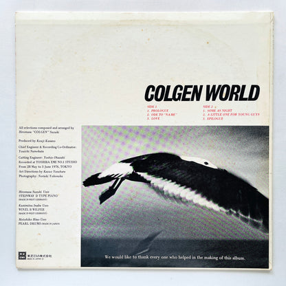 Hiromasa Suzuki – Colgen World (Original)