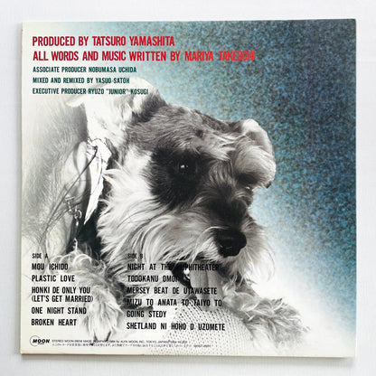 Mariya Takeuchi - Variety (Original)