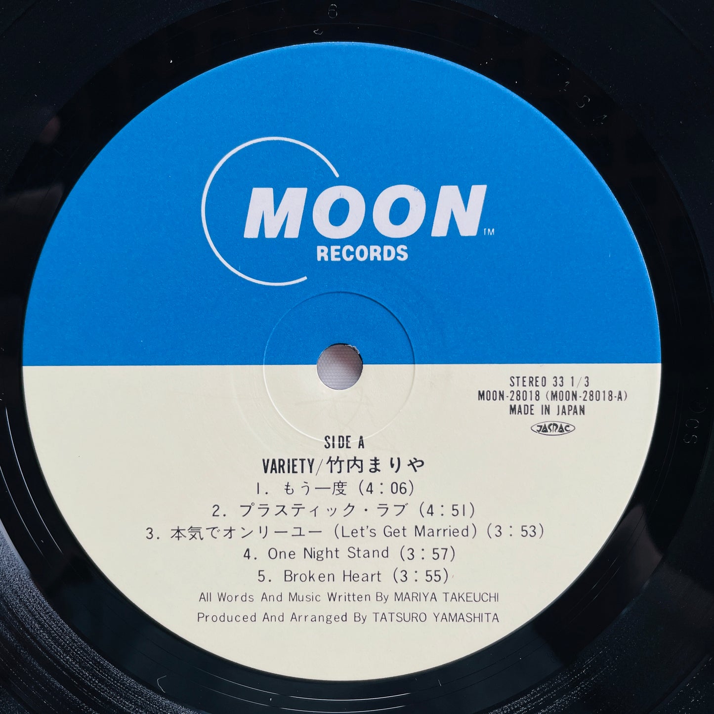 Mariya Takeuchi - Variety (Original)