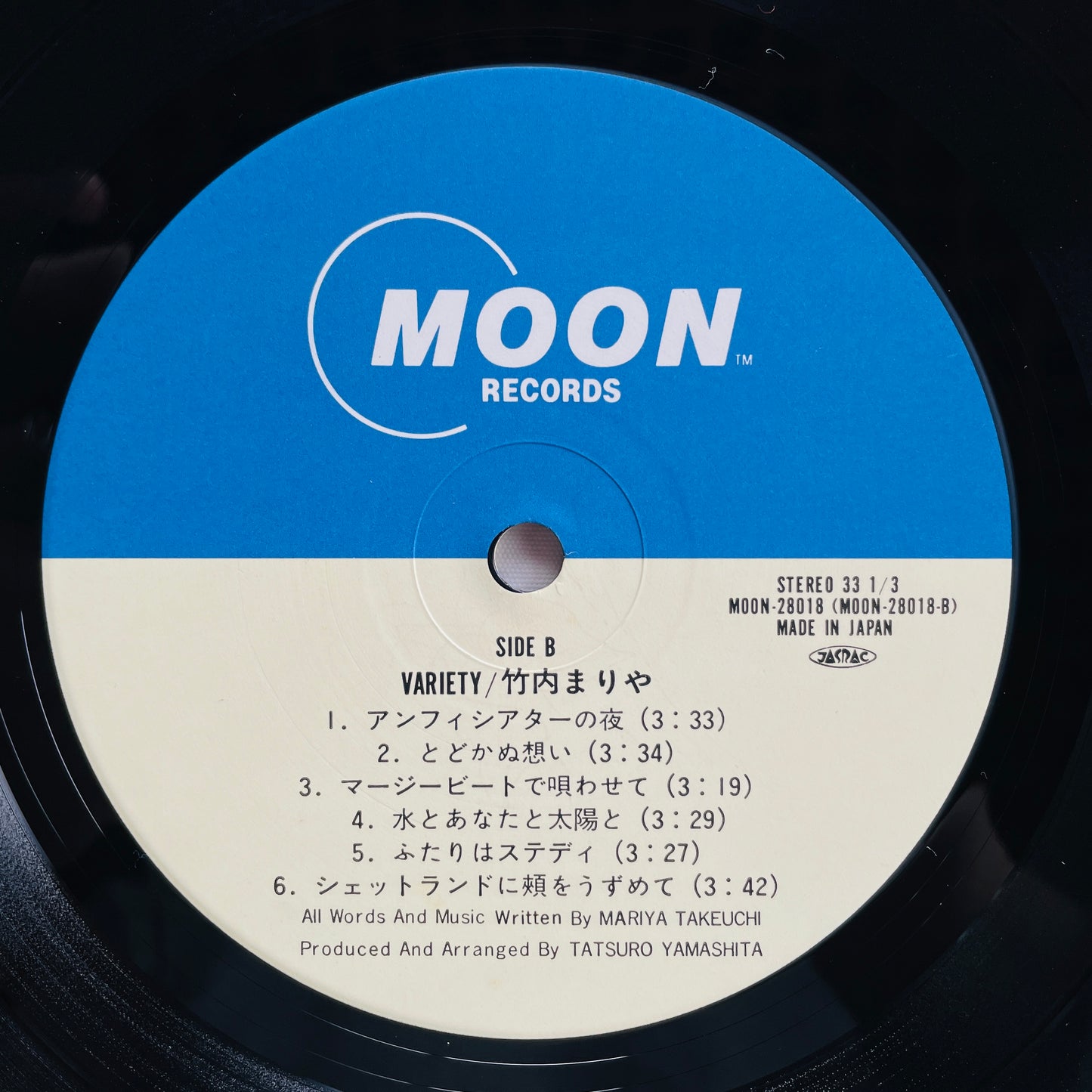 Mariya Takeuchi - Variety (Original)