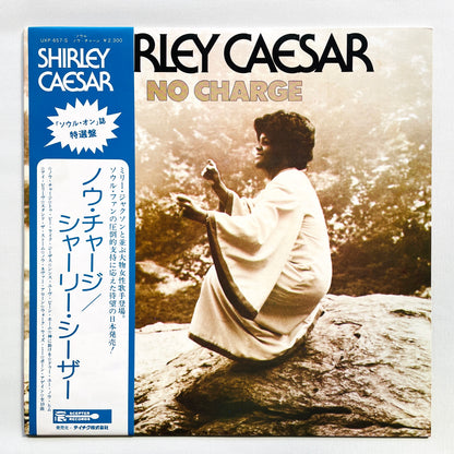 Shirley Caesar – No Charge (Japanese Pressing)