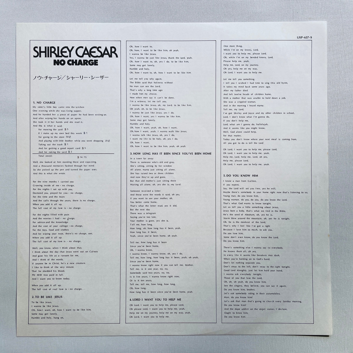 Shirley Caesar – No Charge (Japanese Pressing)