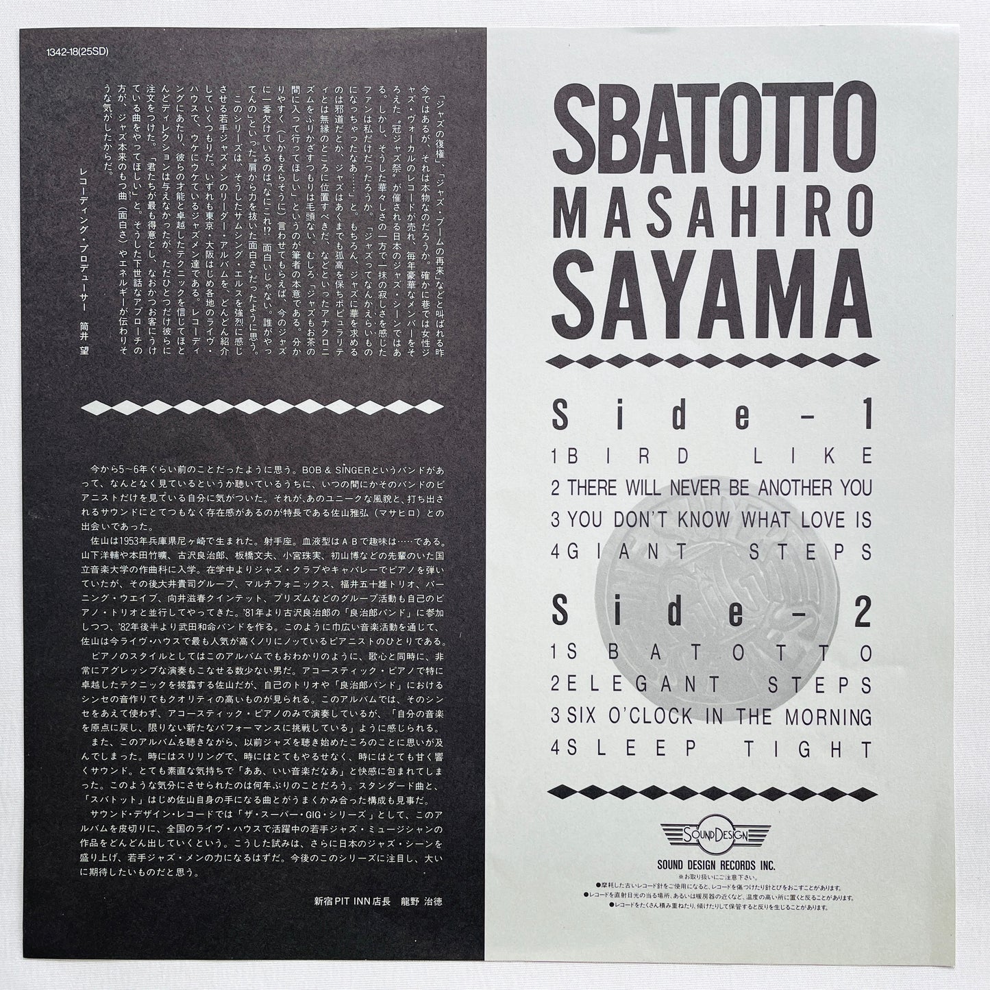 Masahiro Sayama – Sbatotto (Original) - Portal Records