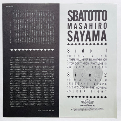 Masahiro Sayama – Sbatotto (Original) - Portal Records