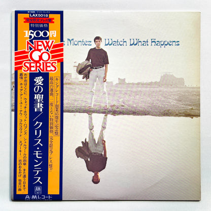 Chris Montez – Watch What Happens (Japanese Pressing)