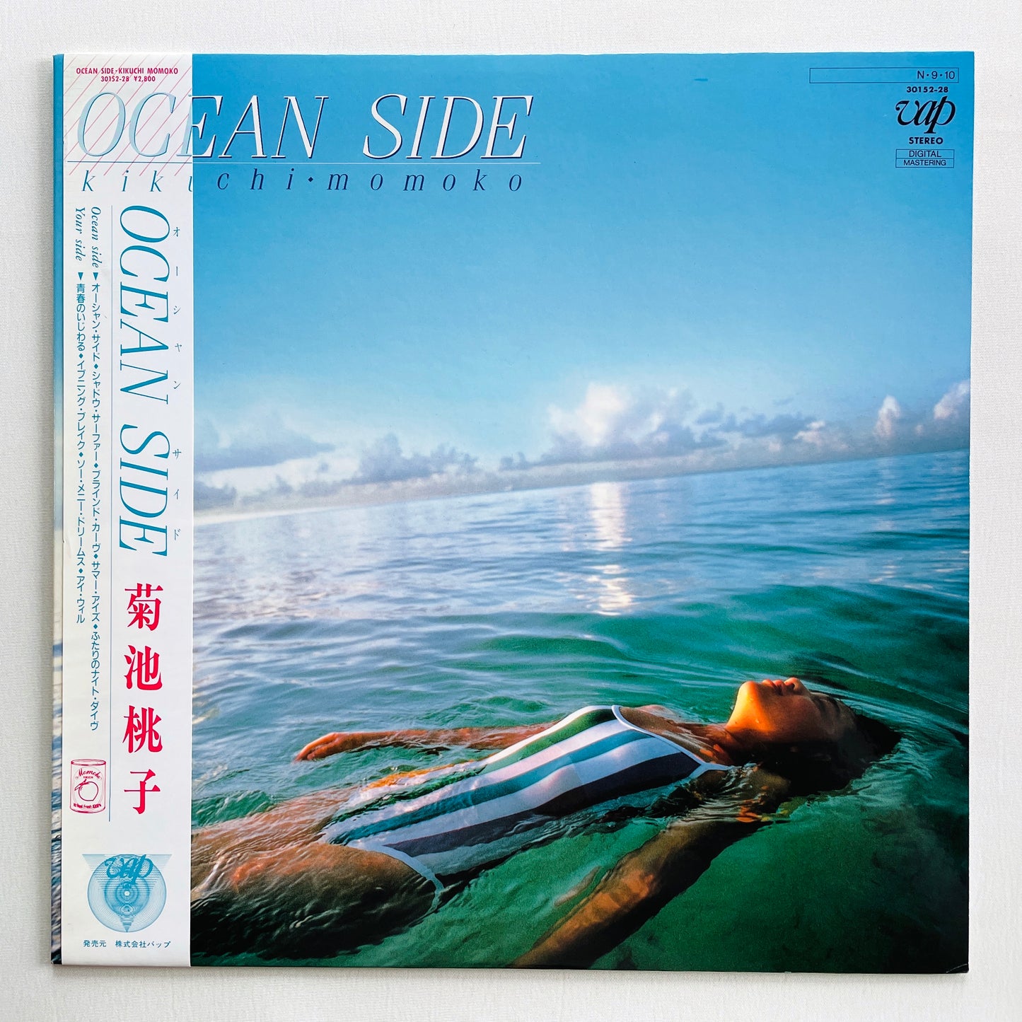 Momoko Kikuchi - Ocean Side (Original)