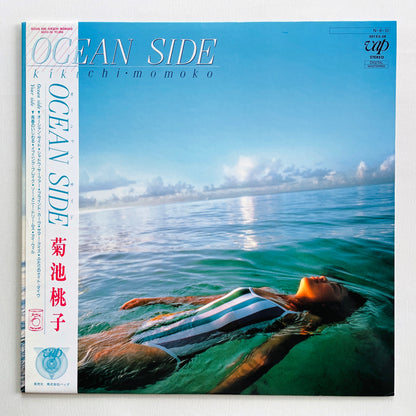 Momoko Kikuchi - Ocean Side (Original)