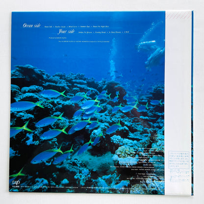 Momoko Kikuchi - Ocean Side (Original)