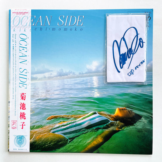 Momoko Kikuchi - Ocean Side (Original, w/Handkerchief)
