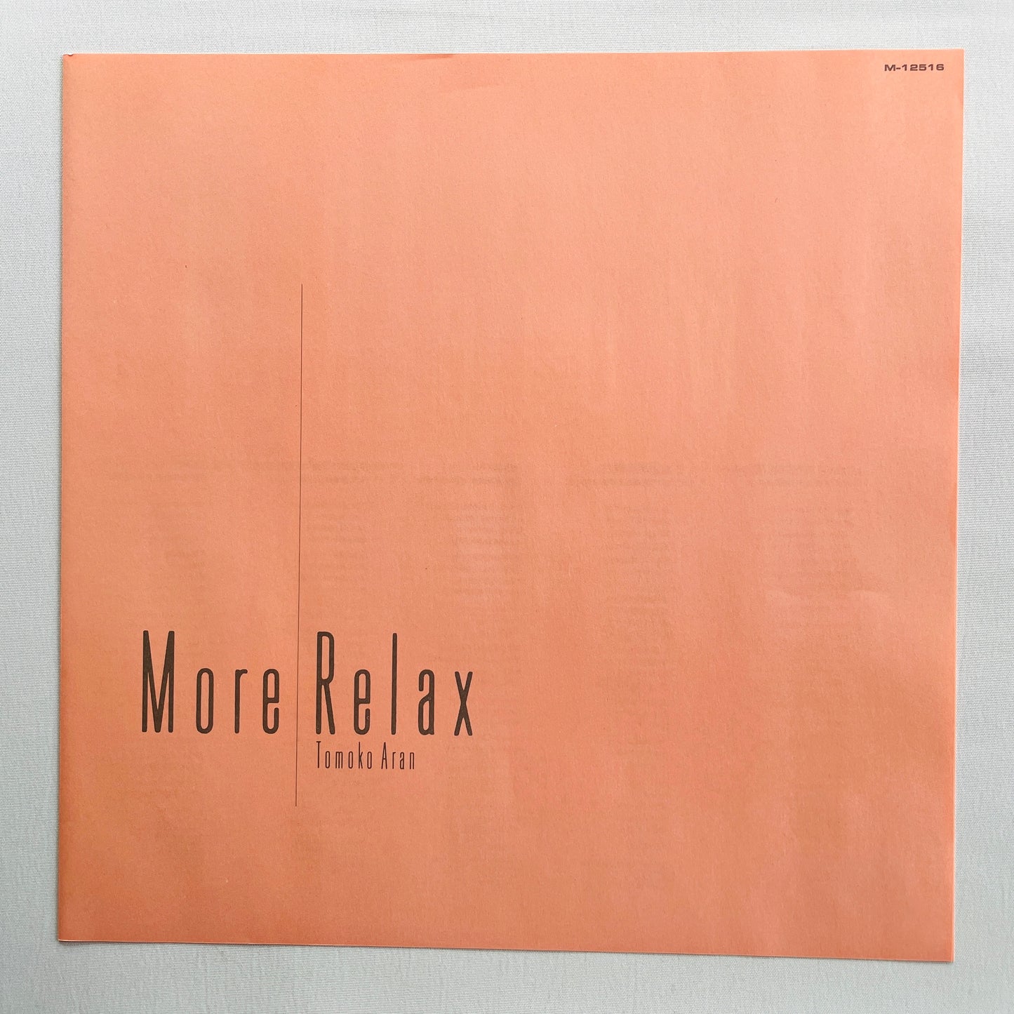 Tomoko Aran - More Relax (Original, w/Hype Sticker)