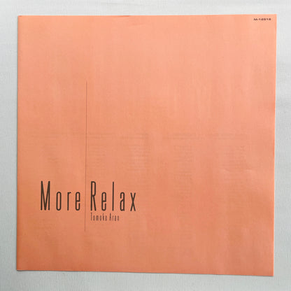 Tomoko Aran - More Relax (Original, w/Hype Sticker)