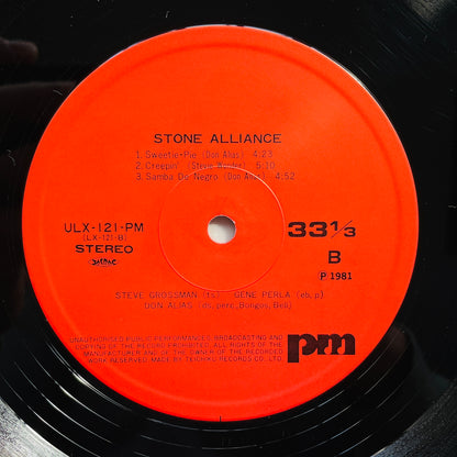 Stone Alliance - Self Titled (Japanese Pressing)