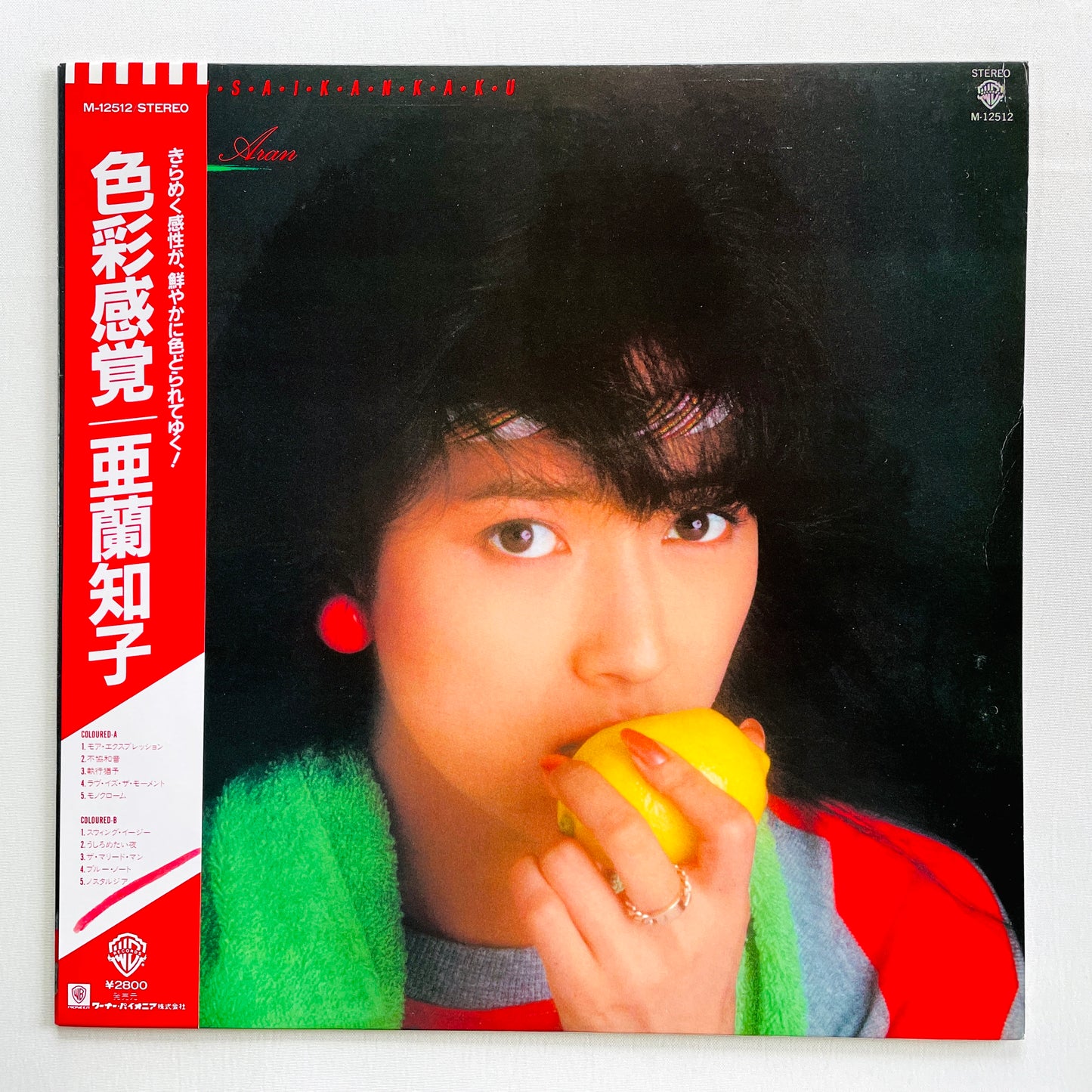 Tomoko Aran – Shikisai Kankaku (Original)