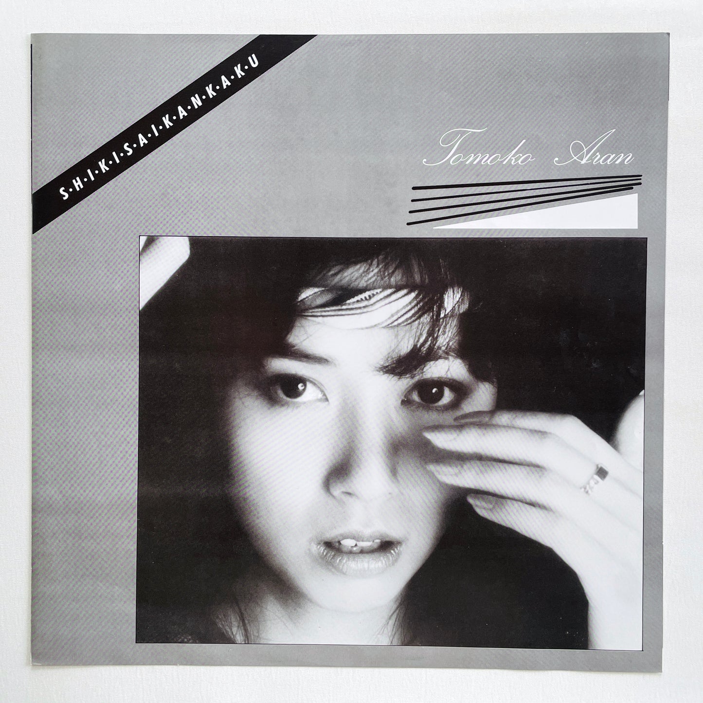 Tomoko Aran – Shikisai Kankaku (Original)