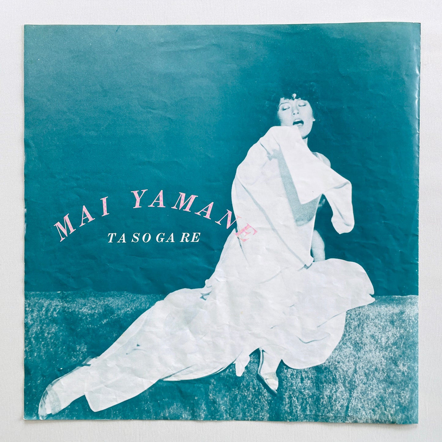 Mai Yamane - Tasogare (Original)