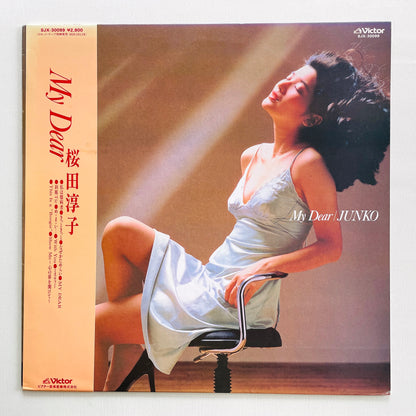 Junko Sakurada - My Dear (Original)