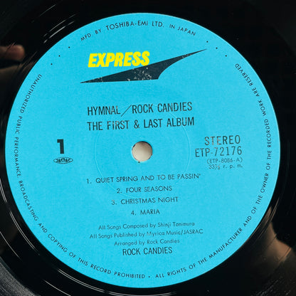 Rock Candies – Hymnal (2nd Pressing) - Portal Records