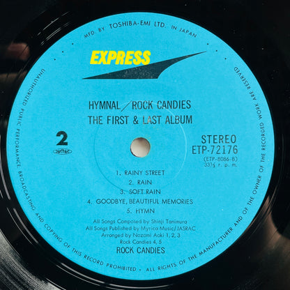 Rock Candies – Hymnal (2nd Pressing) - Portal Records