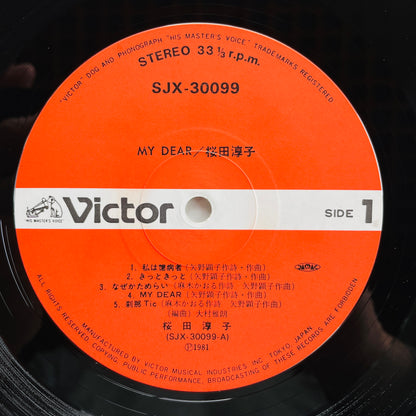 Junko Sakurada - My Dear (Original)