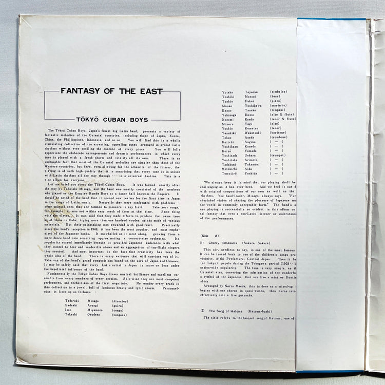 Tadaaki Misago & Tokyo Cuban Boys – Fantasy Of The East (Original)