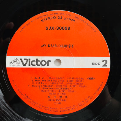 Junko Sakurada - My Dear (Original)