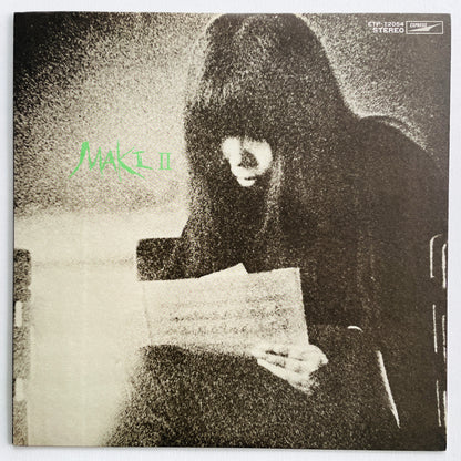 Maki Asakawa - II (2nd Pressing) - Portal Records