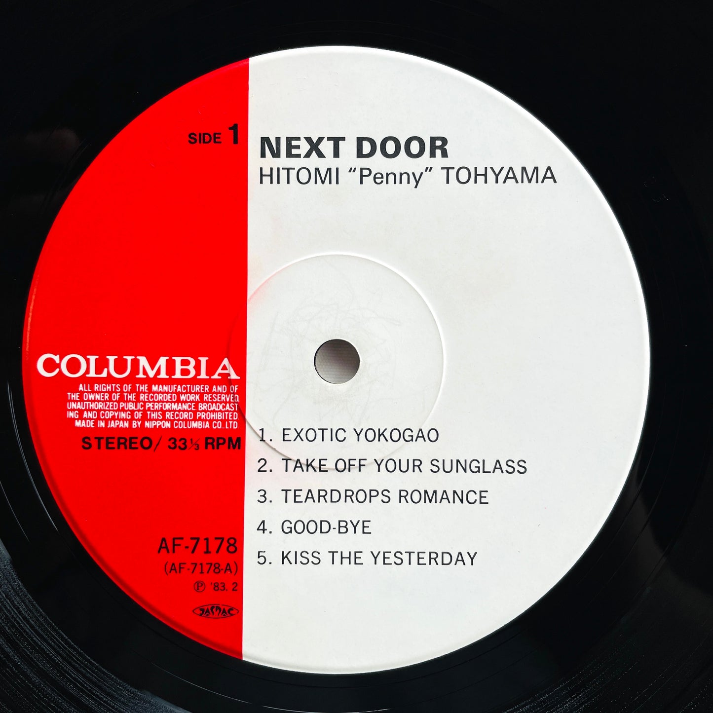 Hitomi Tohyama – Next Door (Original)