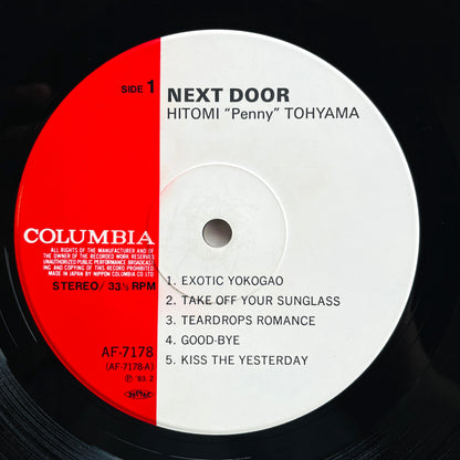 Hitomi Tohyama – Next Door (Original)